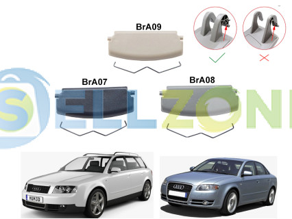 Τρία διαφορετικά χρώματα για Χερούλι για Τεμπέλη Αυτοκινήτου (Armrest) AUDI A4 B6 B7 - BrA07 - BrA08 - BrA09